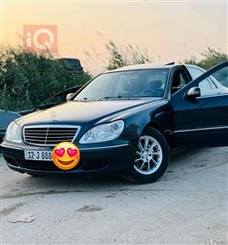 مرسيدس بنز S-Class